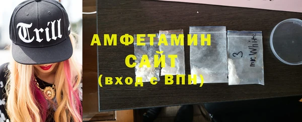 PSILOCYBIN Балабаново