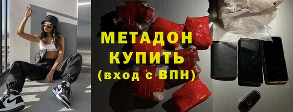 Альфа ПВП Баксан