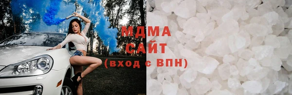 СК Осинники