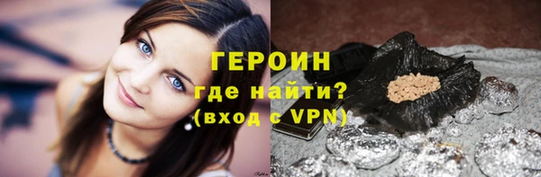 PSILOCYBIN Балабаново