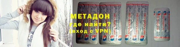 PSILOCYBIN Балабаново