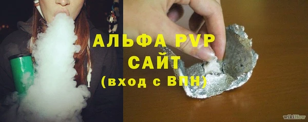 PSILOCYBIN Балабаново