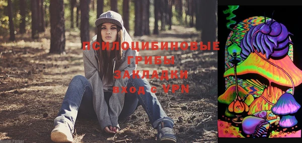 меф Балахна