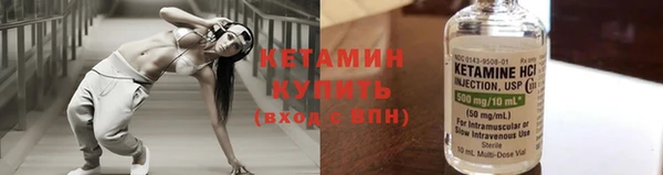 таблы Остров