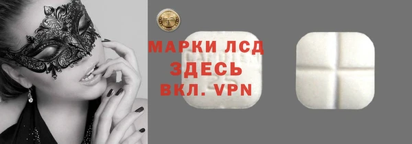 Альфа ПВП Баксан