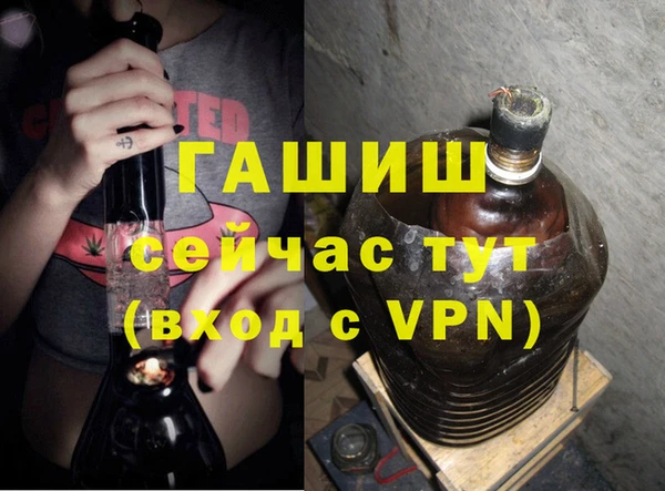 PSILOCYBIN Балабаново