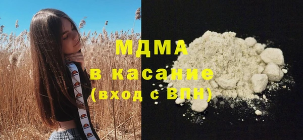 Альфа ПВП Баксан