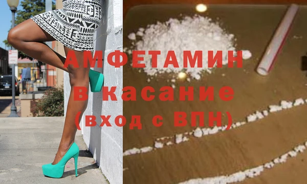 меф Балахна