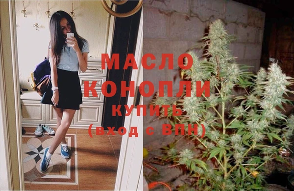 PSILOCYBIN Балабаново