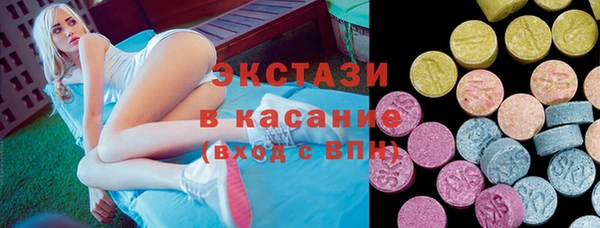 меф Балахна