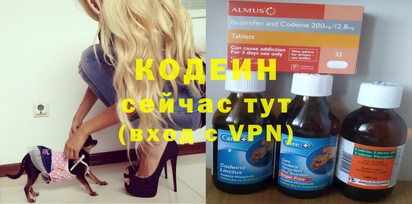 Альфа ПВП Баксан